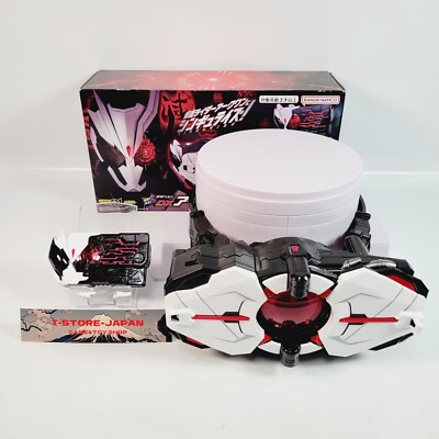 Masked Kamen Rider Action  Zero One Transformation Belt DX Arc Driver BANDAI BOX