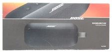 Bose Soundlink Flex Portable Bluetooth Speaker 2nd Gen (Black)