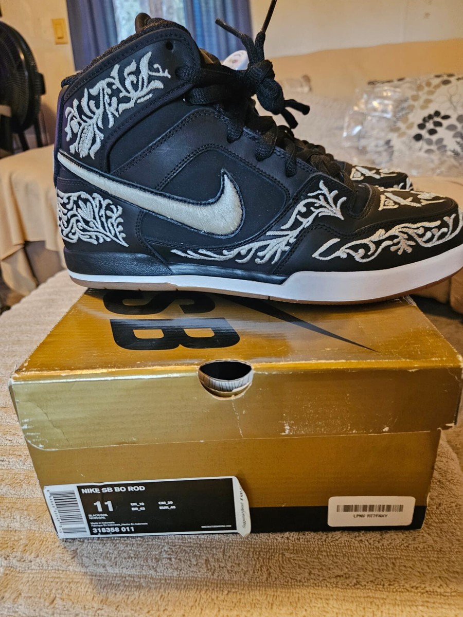 Nike sb bo rod | eBay 