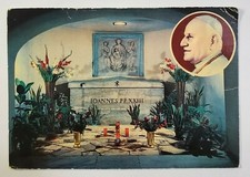 CITTA  DEL VATICANO ~ Italy - Post Card/Unposted - #7