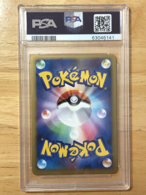 Salamence LV.X Pokemon 2009 Holo Pt4 Advent Arceus 1st ED Japanese