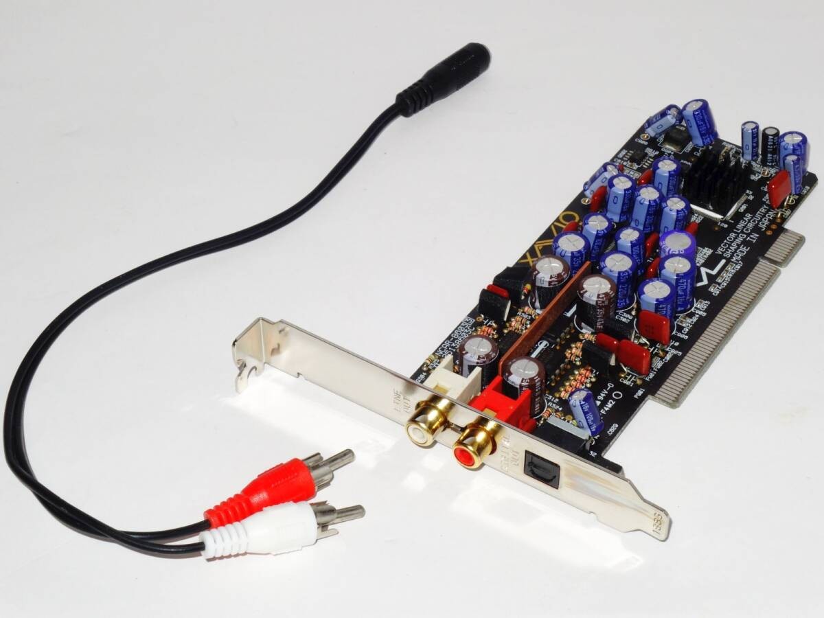 SE-90PCIを「Windows10」で愉しむ…ONKYO HDC-1.0 SE-90PCIを「Windows10」で愉しむ…ONKYO HDC-1.0 ONKYO] SE