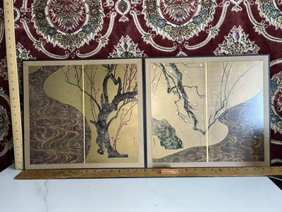 Ogata Korin Red & White Plum Blood Edo Period Vintage Reproductions 