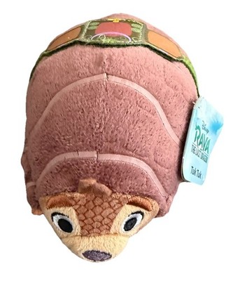 Disney Raya And The Last Dragon TUK TUK 7'' Plush Toy New With Tags