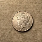 1934-P Peace Silver Dollar $1 AU