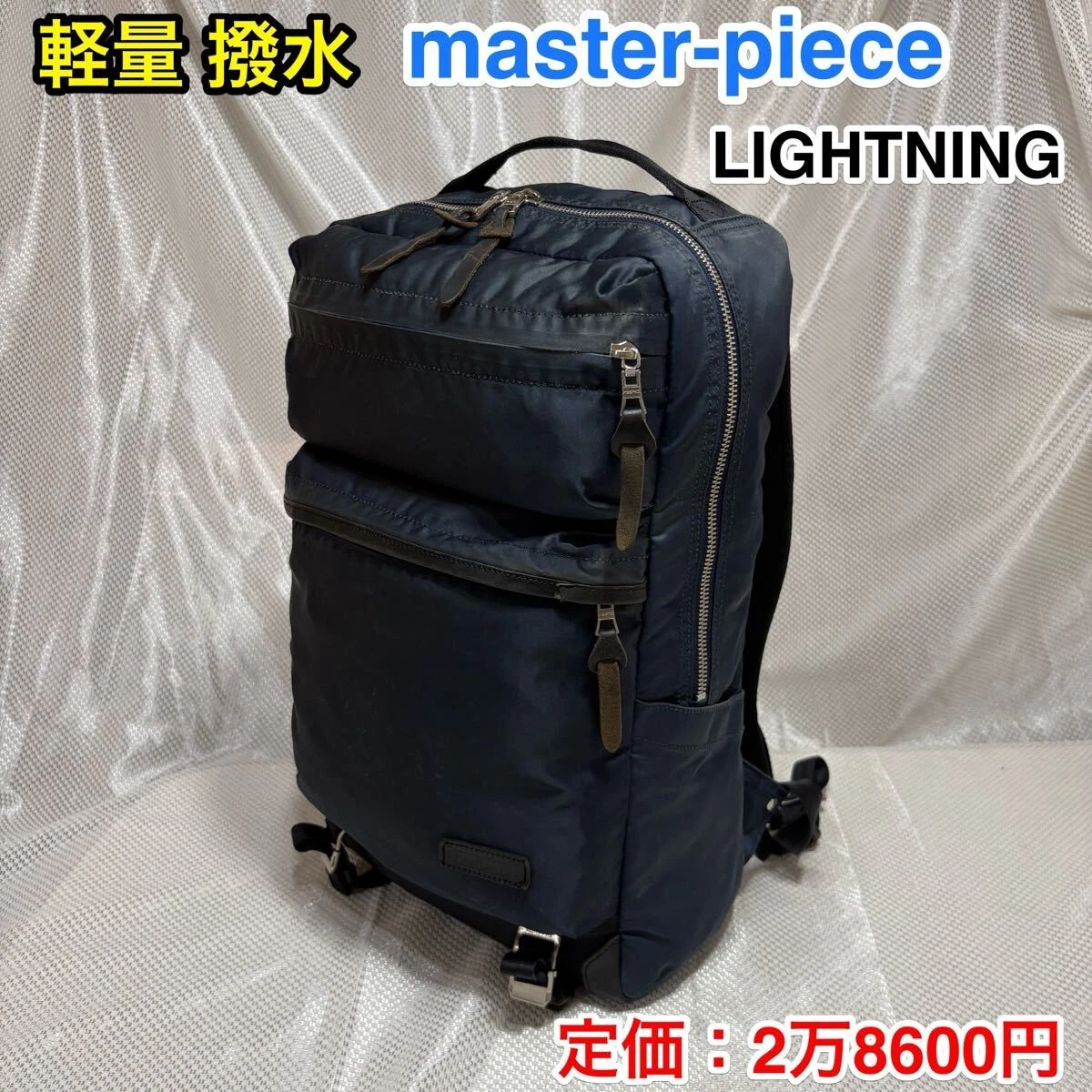 Porter Blue Men's Backpack for sale | eBay