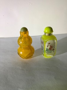 Equisite Yellow Snuff Bottles