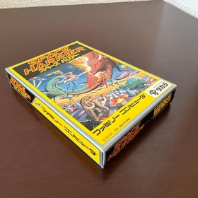 Space Harrier Takara Famicom Nintendo FC Japan Import Arcade Port Complete CIB