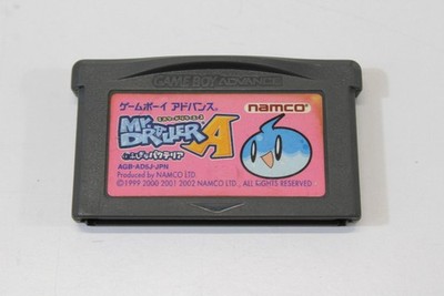 Jeu GameBoy Advance Mr. Driller A, Version Japonaise, état Correct