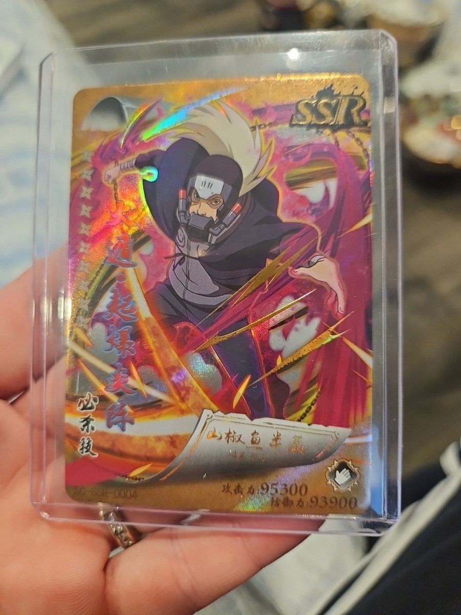 Hanzo of the Salamander Naruto Kayou Trading Card SSR 0004 Holo