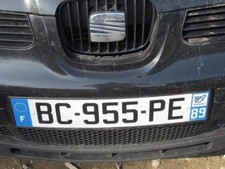 Moteur Seat AROSA