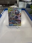 Pokémon TCG Blastoise & Piplup GX Tag Team Cosmic Eclipse 38/236