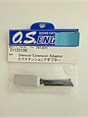 O.S.ENGINE 21125108 SILENCER EXTENSION ADAPTOR FOR  761,871  NEW OLD STOCK