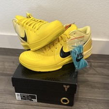 Nike Zoom Kobe 4 Protro CHBL for Sale | Authenticity Guaranteed | eBay