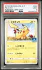 PSA 9 PIKACHU 2019 Pokemon #024 Pokemon Card GYM S-P JPN