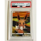 PSA10 Eevee Munch x Pokemon Card PROMO Promo MUNCH