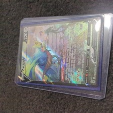 Zacian V TG21/TG30 Swsh10: Astral Radiance Trainer Gallery Zacian V TG21/TG30 Swsh10: Astral Radiance Trainer Gallery