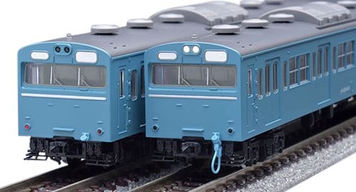 Juego básico TOMIX N escala 103 asiento de conductor alto sin ATC azul cielo 92586 ModelTrain | Zustand: New