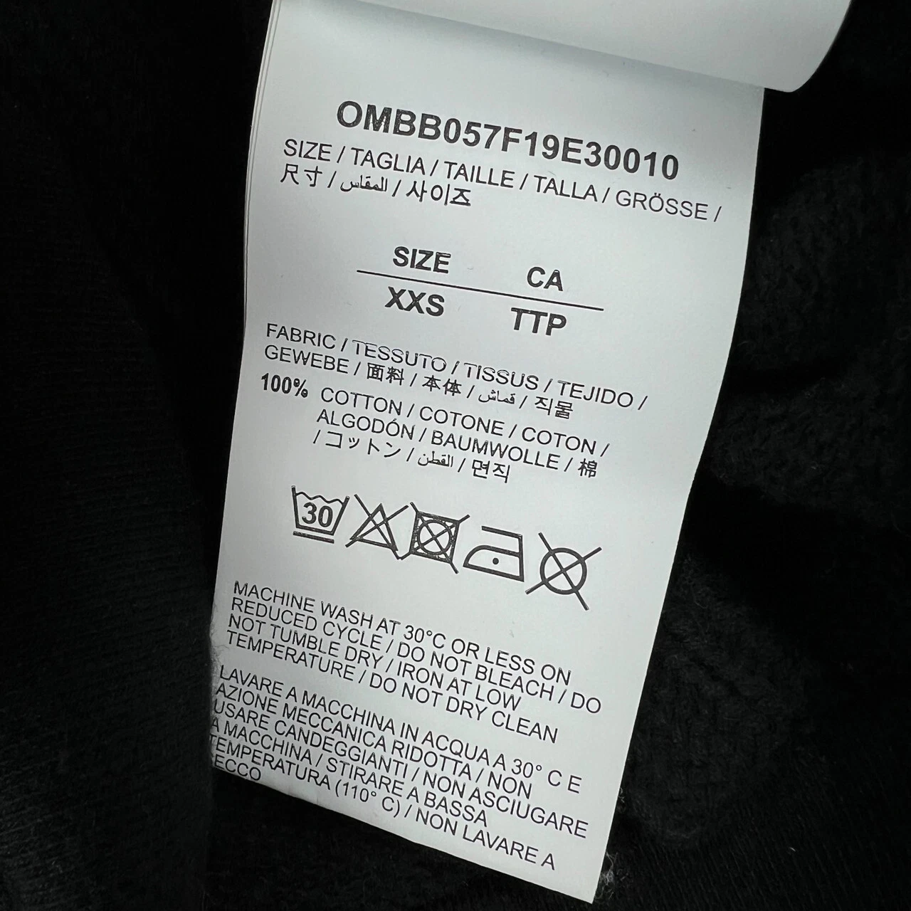 Felpa con cappuccio Off White giallo acrilico frecce