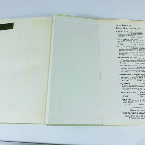 Mock Joya's Things Japanese - Mock Joya Hardcover Book 1968 - Picture 10 of 10