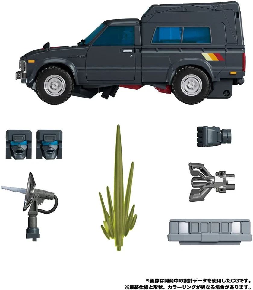 TRANSFORMERS MP-56 Trailbreaker Masterpiece Action Figure Takara Tomy - Image 4 of 4