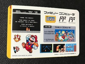 Super Mario Bros Famicom History Book Sealdass Sticker Japanese NINTENDO Rare