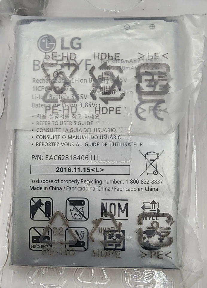 Suporte de carregamento de bateria LG G5 BCK-4800 - Imagem 4 de 4