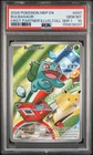 2026 POKEMON MEP FIRST PARTNER ILLUSTRATION COLLECTION #037 BULBASAUR PSA 10