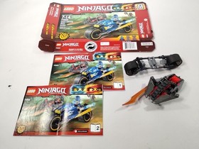 NINJAGO 70622 - Desert Lightning - Opened Box Incomplete, box & instructions