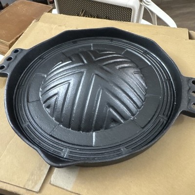 Williams Sonoma Cast Iron Mongolian Domed Hibachi BBQ Grill Plate
