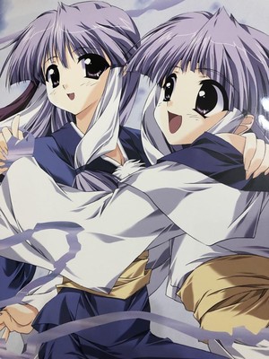 【非売品】二重影 Shadow and Shadow ケロQ B2 ポスター Kero Q B2 Poster Novelty Double Shadow Anime Game Retro