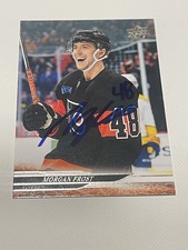 Morgan Frost Signed Card UD Upper Deck JSA COA IP Auto Philadelphia Flyers a