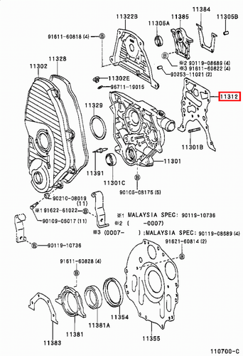 Genuine Hilux LN171 LN170 LN167 LN166 3L 5L 2L Timing Gear Cover Case Gasket - Picture 5 of 20