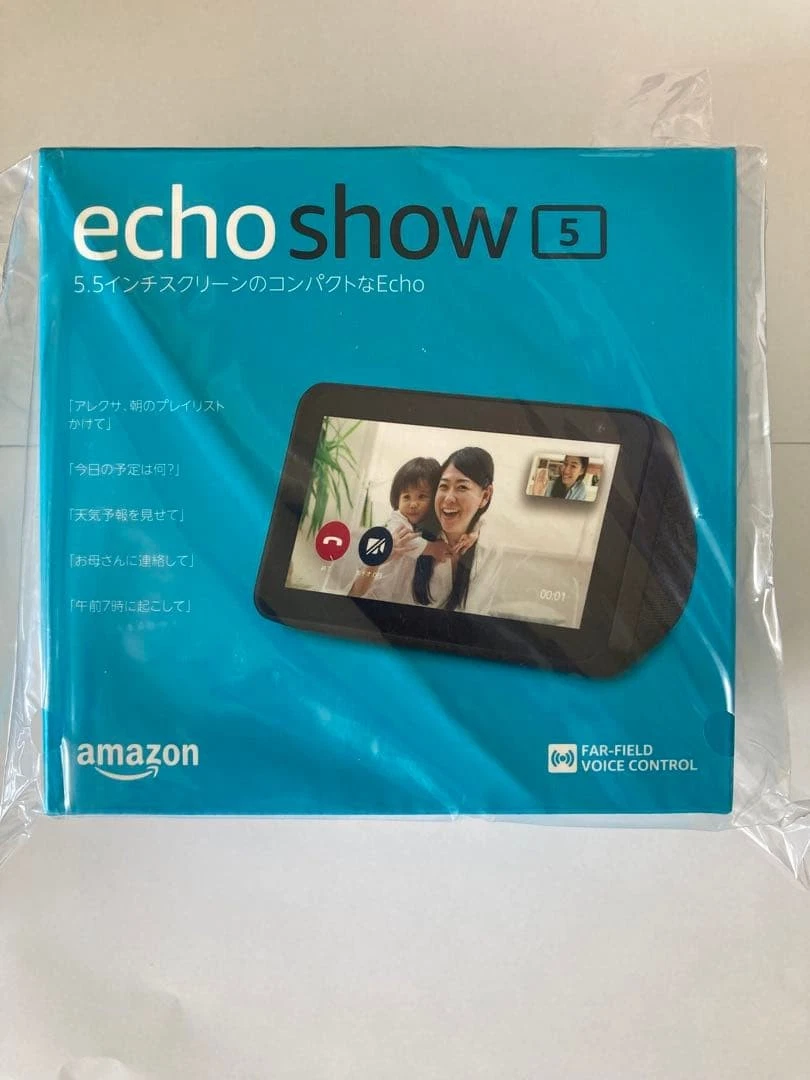 Amazon Echo Show 5 (1st Generation) Smart Speakers for sale - eBay