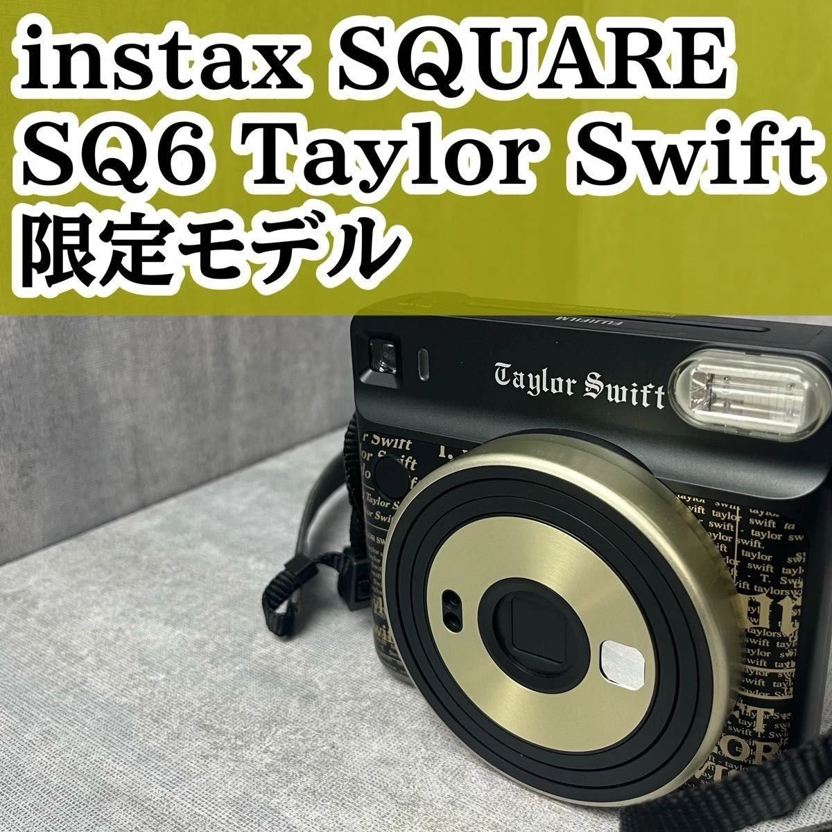 Fujifilm Instant Fujifilm instax SQUARE SQ6 Film Cameras for sale
