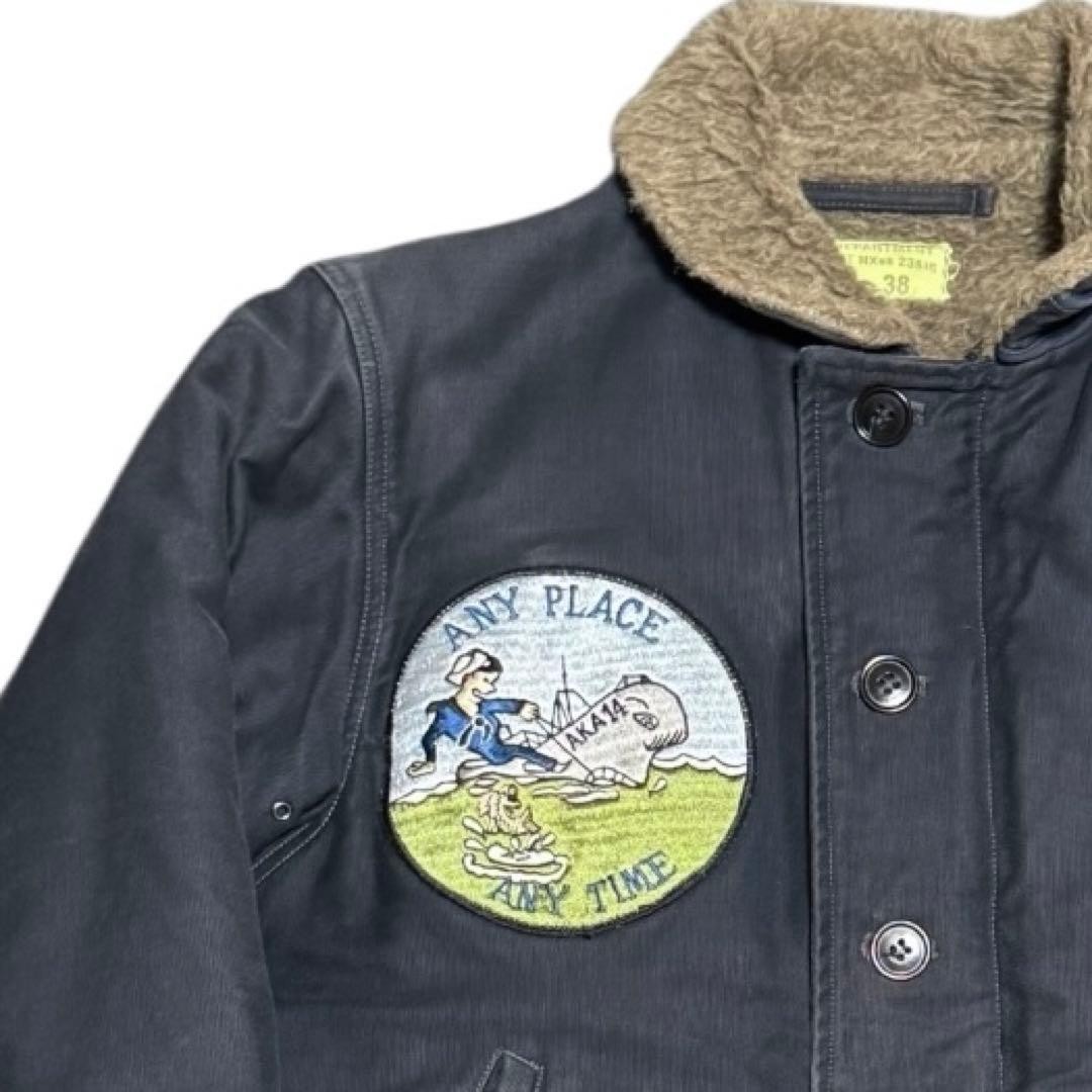 Buzz Rickson's Type N1 Deck Jacket with Custom Al… - image 4