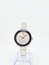 Movado Bold 3600194 Women's Stainless Steel Silver Dial Watch ⌚