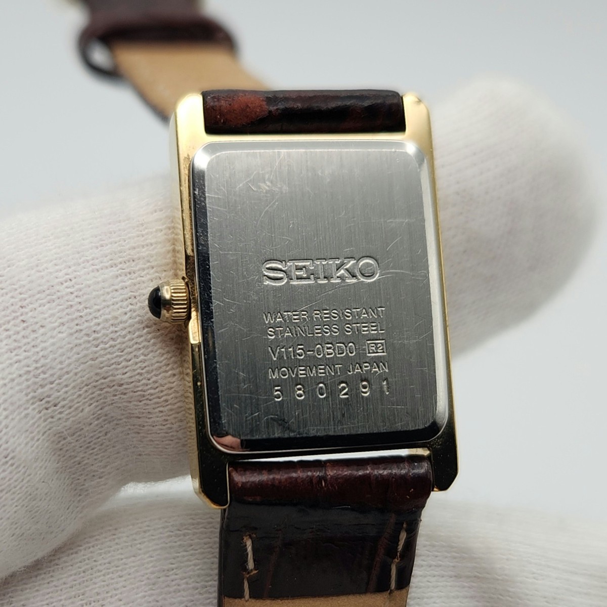 Seiko 