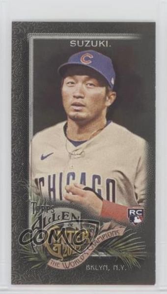 2022 Topps Allen & Ginter X Mini Seiya Suzuki #235 Rookie RC zg6