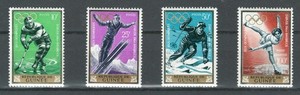 GUINEA FRENCH AFRICA OLYMPICS  WINTER GAMES TOKYO 64  MNH SET LOT(SPO 743)