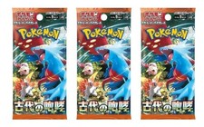 Pokemon Card Game Scarlet & Violet SV4K Ancient Roar Booster Pack (Japanese) - 3