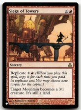 Siege of Towers #76/165 (NM) List Reprints LIST LIST Magic MTG