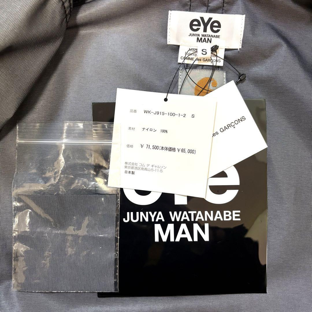 Eye JUNYA WATANABE Man Carhartt S Men's #EB ZIB | eBay Eye JUNYA WATANABE Man Carhartt S Men's #EB ZIB | eBay