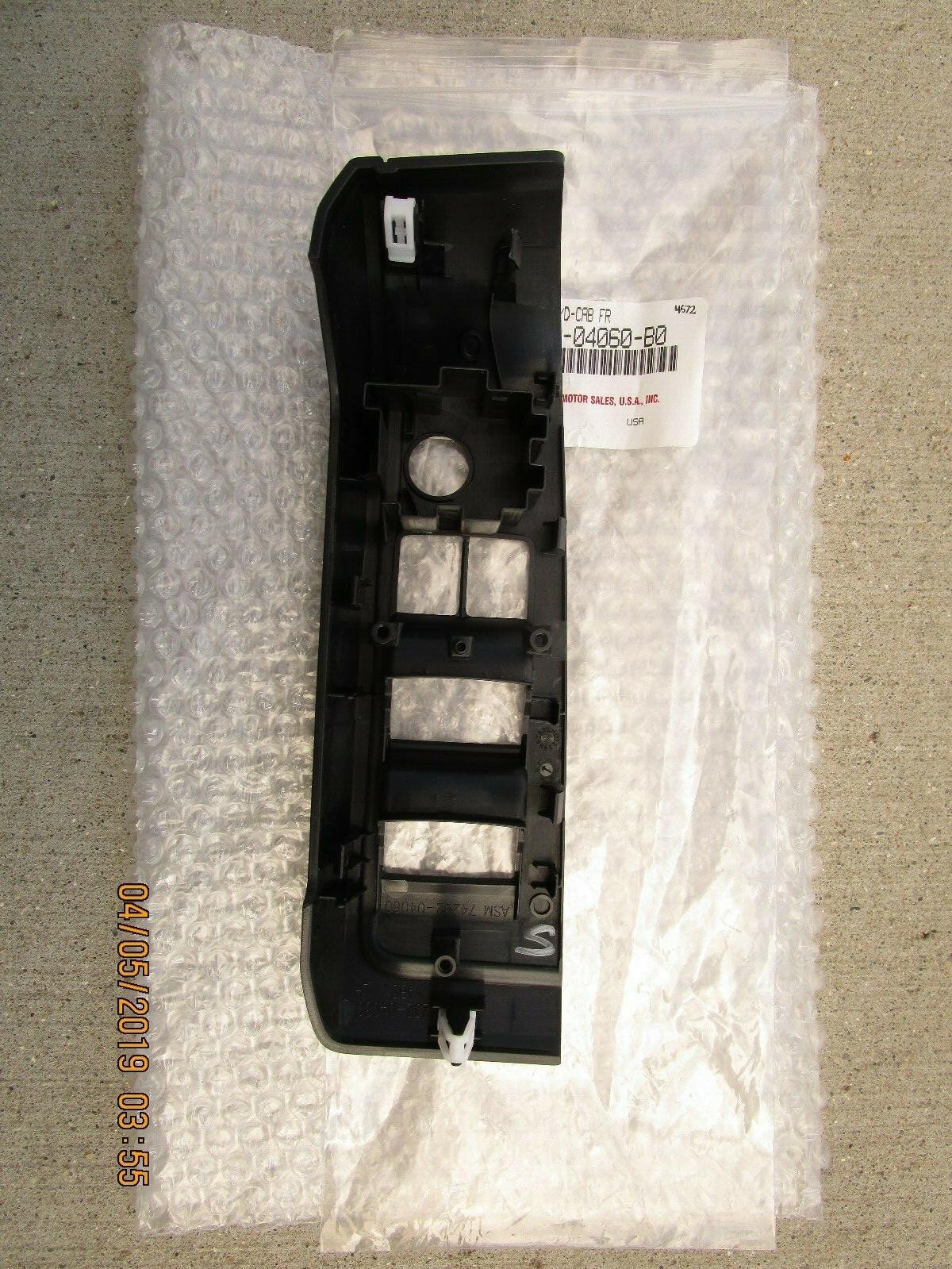 Picture 2 of 2