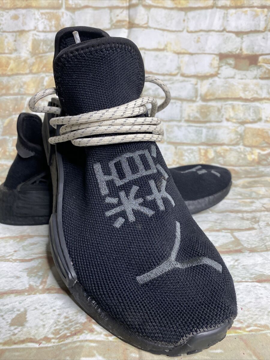 Adidas x Pharrell Williams Hu Human Race NMD Core Black