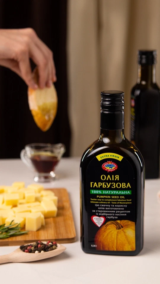 Pumpkin Seed Oil - Image 2 of 4