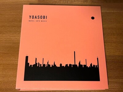 YOASOBI THE BOOK Set of 1 2 3 CD Binder Limited Edition