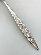 Esperanto1847 ROGERS/IS * Choice of Piece * Silverplate Silverware Flatware #488