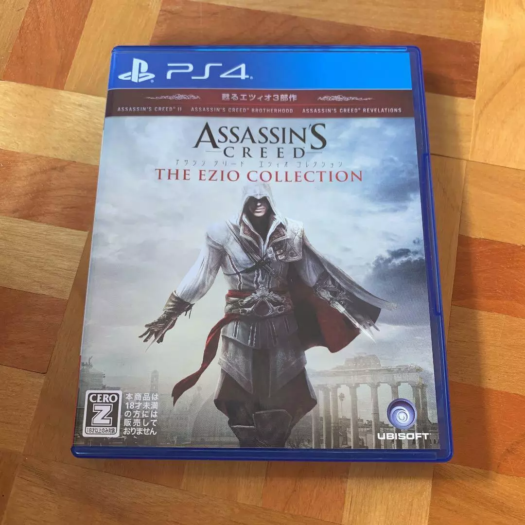 Assassin's Creed Ezio Collection PS4