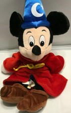 Disney Sorcerer Mickey Mouse Fantasia 2000 Store Bean Bag Plush Beanie w Tags